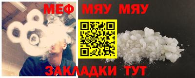 MDMA Premium VHQ Конаково