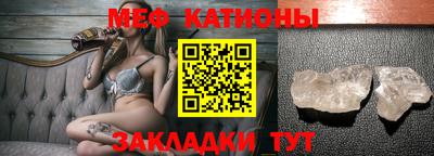 индика Комсомольск-на-Амуре