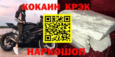 альфа пвп VHQ Коммунар