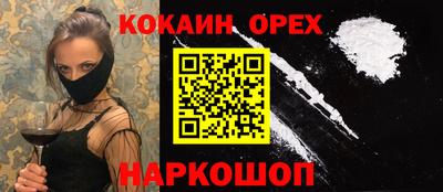 MDMA Premium VHQ Конаково