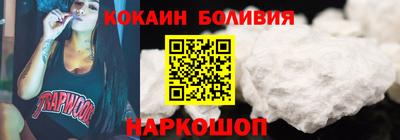 MDMA Premium VHQ Конаково