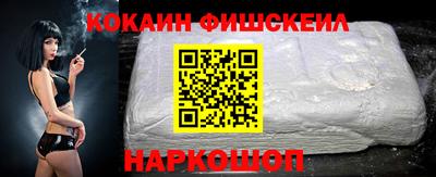 альфа пвп VHQ Коммунар