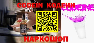 индика Комсомольск-на-Амуре
