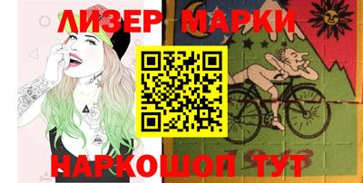MDMA Premium VHQ Конаково