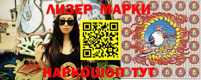 MDMA Premium VHQ Конаково