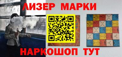 альфа пвп VHQ Коммунар