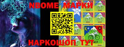 альфа пвп VHQ Коммунар