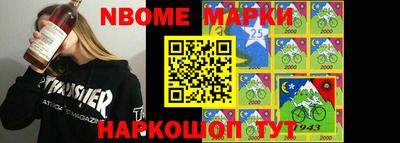 MDMA Premium VHQ Конаково