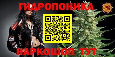 альфа пвп VHQ Коммунар