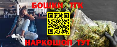 MDMA Premium VHQ Конаково