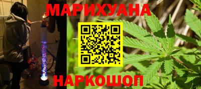 альфа пвп VHQ Коммунар