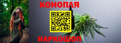 альфа пвп VHQ Коммунар