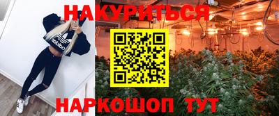 MDMA Premium VHQ Конаково
