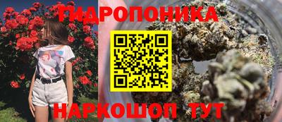 MDMA Premium VHQ Конаково