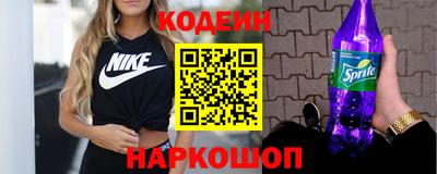 индика Комсомольск-на-Амуре