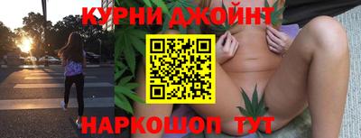 MDMA Premium VHQ Конаково
