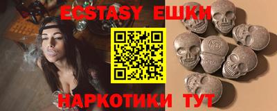 MDMA Premium VHQ Конаково