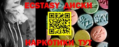 MDMA Premium VHQ Конаково