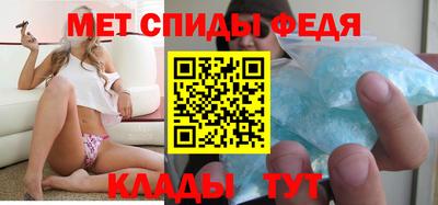 MDMA Premium VHQ Конаково