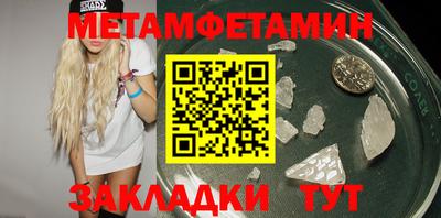 альфа пвп VHQ Коммунар