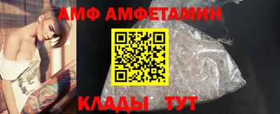 MDMA Premium VHQ Конаково