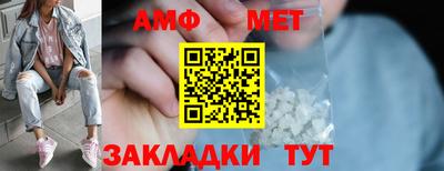 альфа пвп VHQ Коммунар