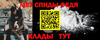альфа пвп VHQ Коммунар