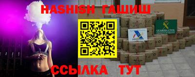 индика Комсомольск-на-Амуре