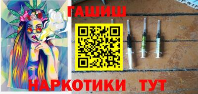 индика Комсомольск-на-Амуре