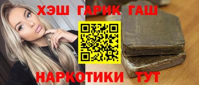 MDMA Premium VHQ Конаково