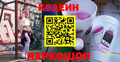 индика Комсомольск-на-Амуре