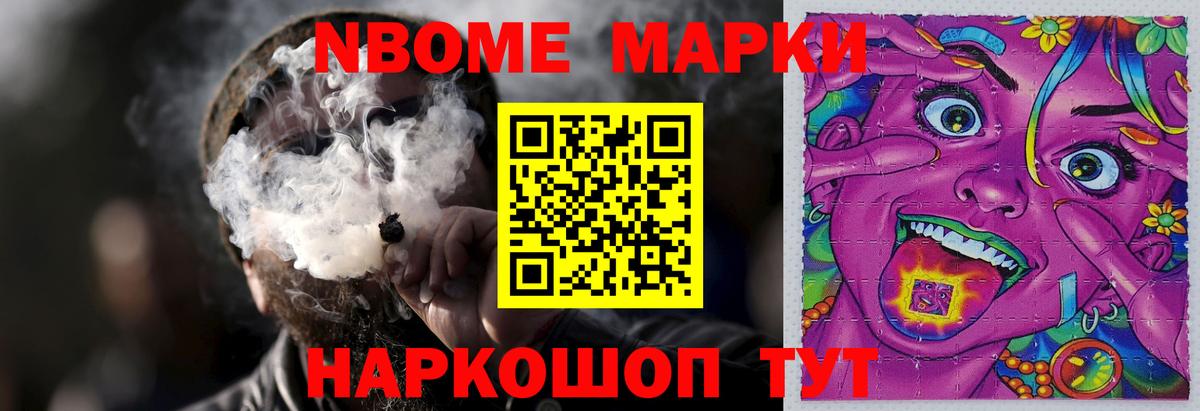 Красный Сулин  Лсд 25 экстази ecstasy  ЛСД экстази кислота  Вход с VPN 